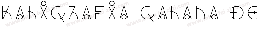 Kaligrafia Galana Dos字体转换